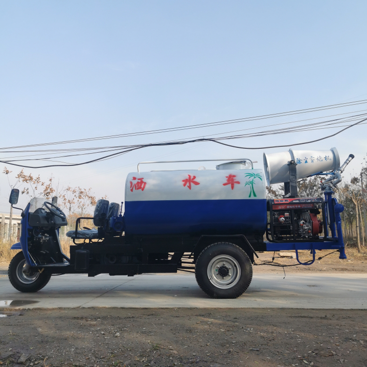 柴油三馬灑水車